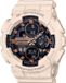 CASIO G-Shock Classic dameshorloge, wit, chronograaf met 1/1000 seconde precisie, 5 alarmen, waterdicht tot 20 bar