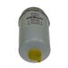 Purflux CS734 Brandstofinjectie