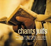 Les Chants Juifs Plus Beaux CD