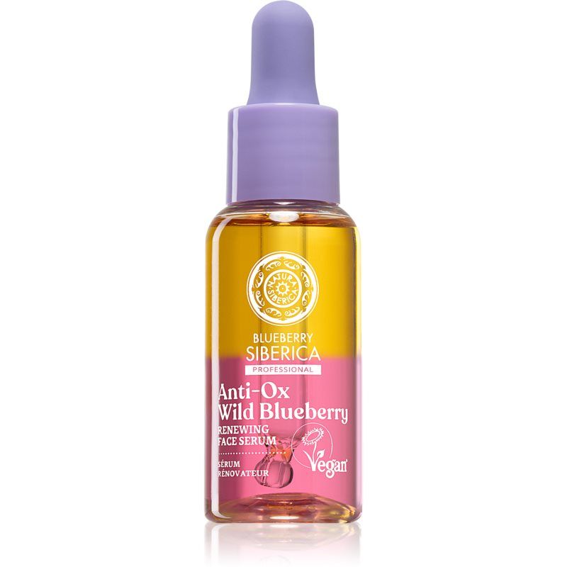 Anti-Ox Wild Blueberry