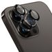 Rosso Camera Frame Protector Geschikt voor Apple iPhone 14 Pro / 14 Pro Max - Zwart