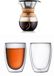 Unyqoos® Cafetière élégante avec filtre permanent et set de verres à double paroi