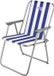 NILS CAMP Campingstoel NC3503 - Opvouwbaar - Blauw-Wit