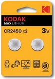 Kodak CR2450 - 2 stuks