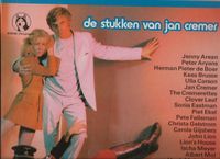 Taxi: Bol LP DE STUKKEN VAN JAN CREMER - ROCK MUSICAL