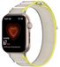 Wigento Honor Watch 5: Nylon elastische band met klittenbandsluiting, vervanging, geel