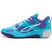 Puma MB World.01 Basketbalschoenen
