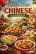 The Gluten-Free Chinese Cookbook