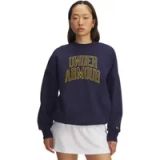 Under Armour Dames sweatshirt Rival Varsity