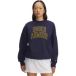 Under Armour Dames sweatshirt Rival Varsity