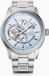 Orient Star RE-AV0127L00B Open Heart Limited Edition Montre homme - Bleu/Argenté