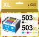 Epson 503XL Multipack cartouches d'encre pour Epson XP-5200, WF-2960DWF (4 couleurs)