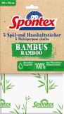 Spontex Bamboo Schoonmaakdoek 5 Stuks