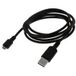 Jabra Link 14201-26