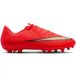 Nike Mercurial Vapor 17 Academy AG