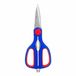 WorkPro Ciseaux 250mm Acier inoxydable