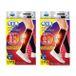 Dr.Scholl Japan Medi Qtto Chaussettes Magnaflow 1 paire Noir L-LL