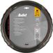 Lampa Stuurhoes Bullet Skeentex M 37/39cm Zwart