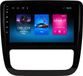 Happiq Autoradio met Bluetooth en CarPlay voor VW Volkswagen Scirocco (2008-2013) - Geschikt voor Apple en Android - Stereo - Navigatie - 1GB 16GB