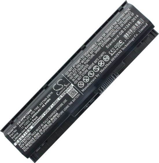 Replica-batterij geschikt voor HP Omen 17, PA06, 849571-221, PA06062, HSTNN-DB7K 11.1V 4400mAh