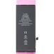 GSMnet Apple Batterie iPhone SE (2022), Diagnostic