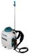 Makita DUS108Z 18V Cordless Backpack Sprayer - 10L