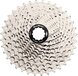 Shimano Ultegra CS-R8101 Cassette 12s 11-34T - Beige