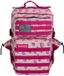 Elitex Training Tactische Rugzak V1 45L Cream Leopard