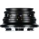 7artisans 10mm F/3.5 Nikon Z-mount zwart