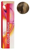 Wella Professionals Wella Color Touch 60ml