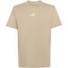 Adidas T-shirt van jersey voor kinderen Slogan Single