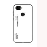Hülle Hülle® Anti-Scratches Gradient Kleur Glas Case voor Google Pixel 3 XL - 1 exemplaar