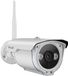 Sricam SP007 1080P Outdoor Wifi-camera