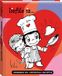 Liefde ImageBooks Factory BV Liefde is… Kookboek*