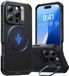 ESR Cyber Armor HaloLock Hoesje Geschikt voor Apple iPhone 16 Pro Max - Compatibel met MagSafe - Back Cover met Standaard Zwart