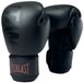 Everlast Titan Gants de boxe thaïlandaise | Noir | 16 oz
