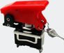 Wiltec Kill-Switch, 35A / 12VDC, Knock-Out - rouge