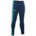 Joma Jogging Joma Championship IV