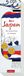 Mein ArsEdition Mein Japan Paperback