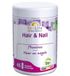 Be-Life Hair & nail bio 45SFT