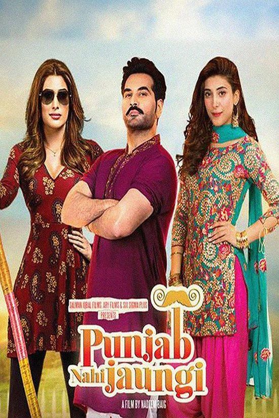 Sonic Rendezvous Punjab Nahi Jaungi (DVD)