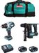 MAKITA Set MK216 (DHP486 + DHR171 + 2 x 5,0 Ah accu's + DC18RC lader + LXT600 opbergkoffer)