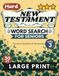 Hard New Testament Vol 3 Word Search for Seniors Large Print: 100 Revelation and General Epistles Advanced Cognitive Challenges, Adults Edition: Expert Overlapping Grids