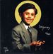 Temporary New West Records Temporary Slave / Am I Demon (7" Vinyl Single)