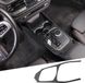 Merkloos / Sans marque BeiJingLiangPinJiaZuoKeJiWenHuaFaZhanYouXianGongSi Decoratieve Frame Cover voor Versnellingspook Middenconsole Auto Interieur Accessoire