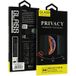 Samsung Protection d'écran de confidentialité OEM pour Galaxy S22 Ultra 5G S908, Verre protecteur, Colle de bord