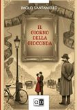 Il giorno della Gioconda
