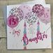 Wit White Cotton Cards 13e Verjaardagskaart voor Dochter (Pink Present)