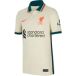 Liverpool FC Maillot Extérieur enfant 2021/22