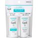Kao - Curel Intensive Moisture Care Ensemble de soins corporels - 1set(45ml+45ml)